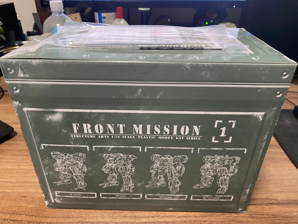 FRONT MISSION Vol.1