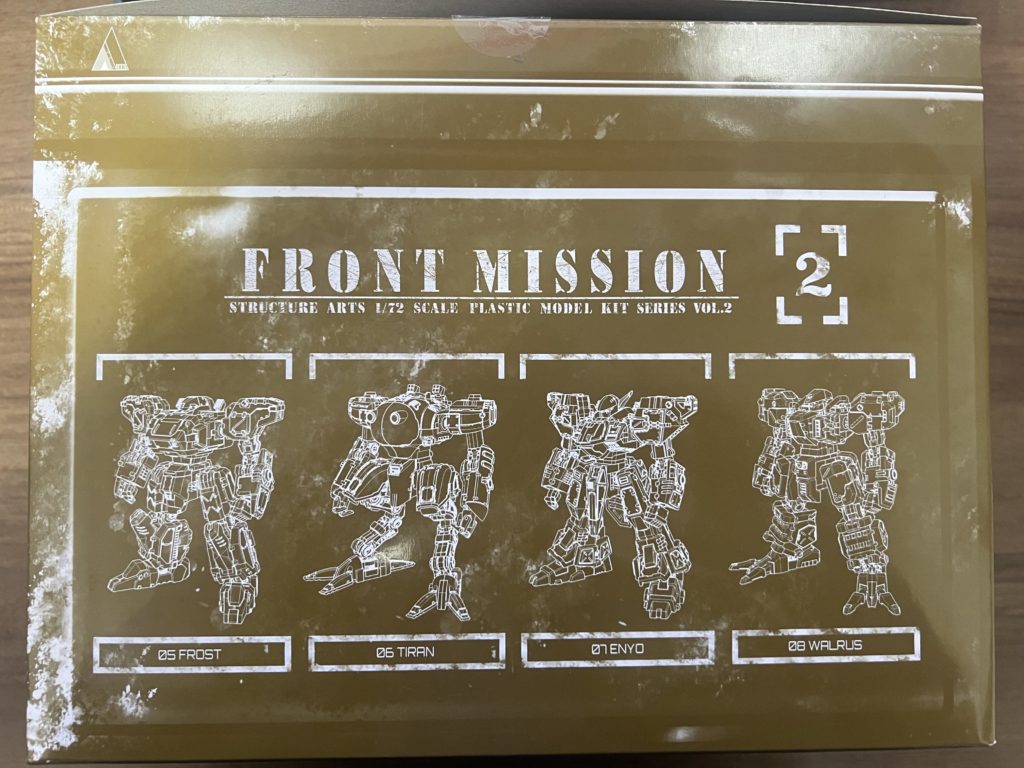 FRONT MISSION Vol.2