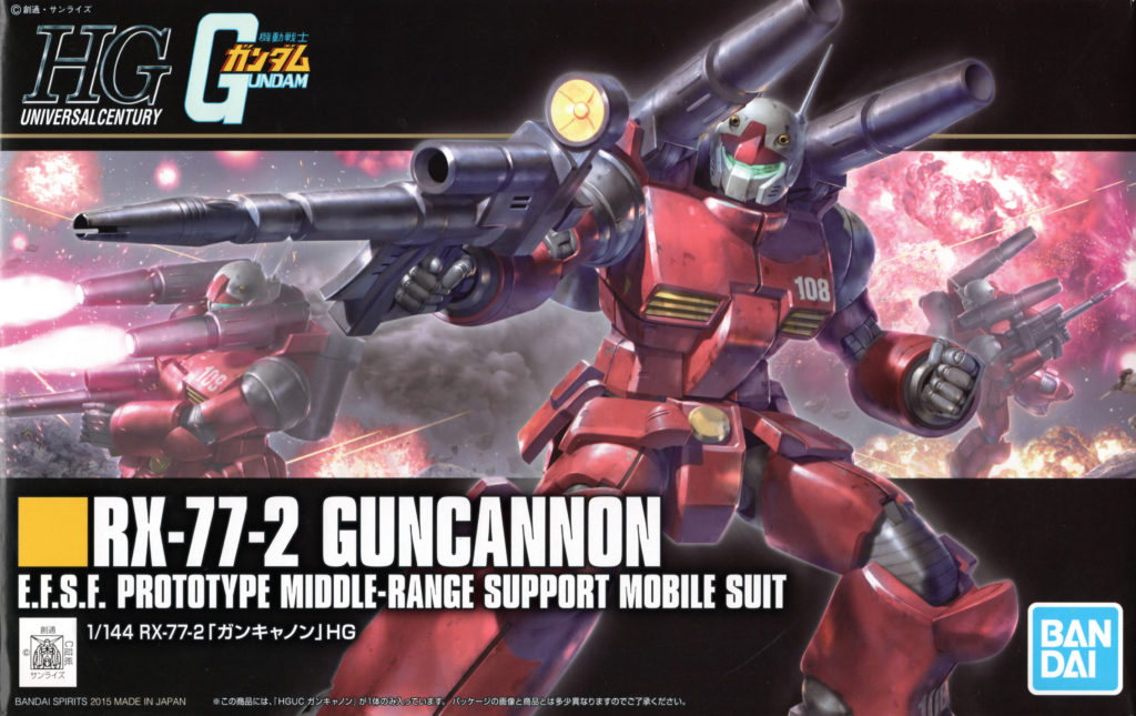 HGUC RX-77-2 GUNCANNON – ガンキャノン HGUC RX-77-2 GUNCANNON – ガンキャノン